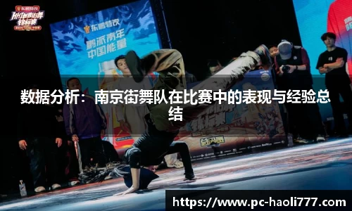 豪利777官方网站